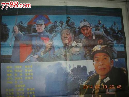 不动产证的发证单位